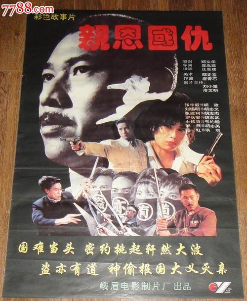 卡普兰大学文凭毕业证怎么购买
